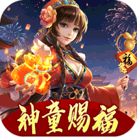 无尽寒冬（宵灯踏雪微变)