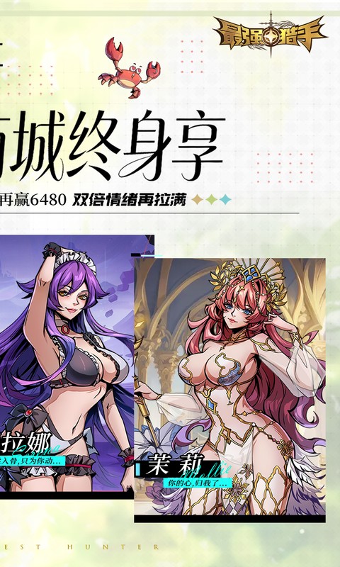 https://oss.xiaobingyouxi.com/uploads/20260303/de5b9e7ae606a59fa1b3981d23602d64.jpg
