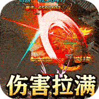 战影破穹（武林秘籍英雄合击）