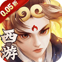 龙神之光（0.05折免单畅玩版）