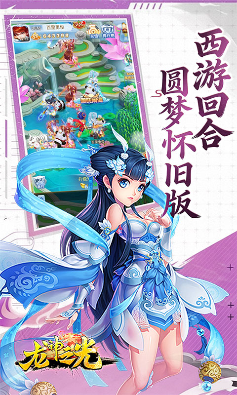 https://oss.xiaobingyouxi.com/uploads/20260305/4a0102eac06b94571f236c016d92d1e2.jpg