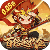 烽火燎原（0.05折线下百倍返）