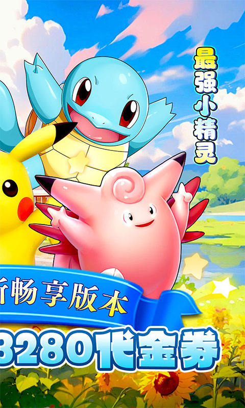 https://oss.xiaobingyouxi.com/uploads/20260309/3baa08ba6d72cd34c3887c09128f1dff.jpg