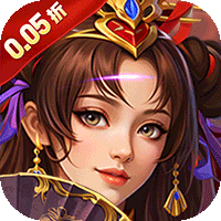 飞虫大冒险（0.05折三国万充助阵）