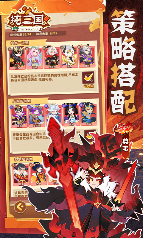 https://oss.xiaobingyouxi.com/uploads/20260312/bc730dd789d524a6c7cdf77367589b36.jpg