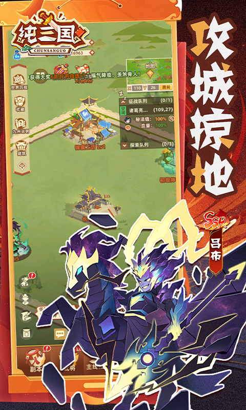 https://oss.xiaobingyouxi.com/uploads/20260312/e33a211e1debefc8af8b561399ec5f85.jpg