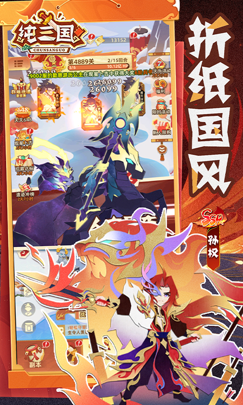https://oss.xiaobingyouxi.com/uploads/20260312/f111c7e1049cc66fda82161d79fc6600.jpg