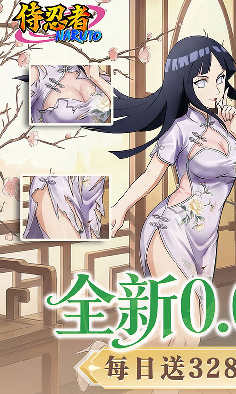 https://oss.xiaobingyouxi.com/uploads/20260314/2a4b53582aa8c354cc99acf791d8e770.jpg