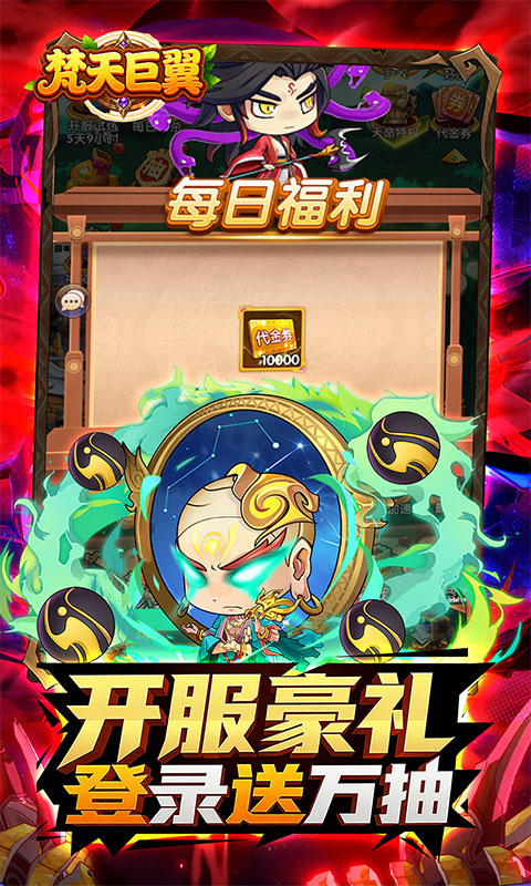 https://oss.xiaobingyouxi.com/uploads/20260314/3c9933ac55fc770f3a5baf2945ab9ee9.jpg