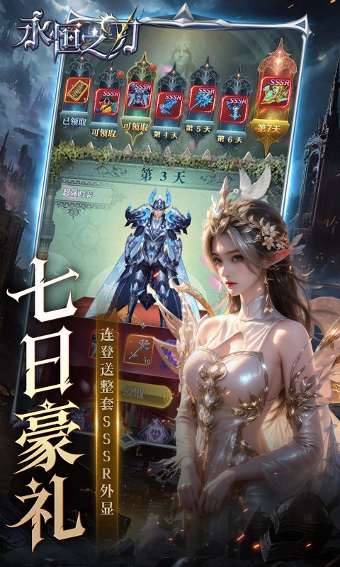 https://oss.xiaobingyouxi.com/uploads/20260314/4855bf7669886204af7df9625a5d8834.jpg