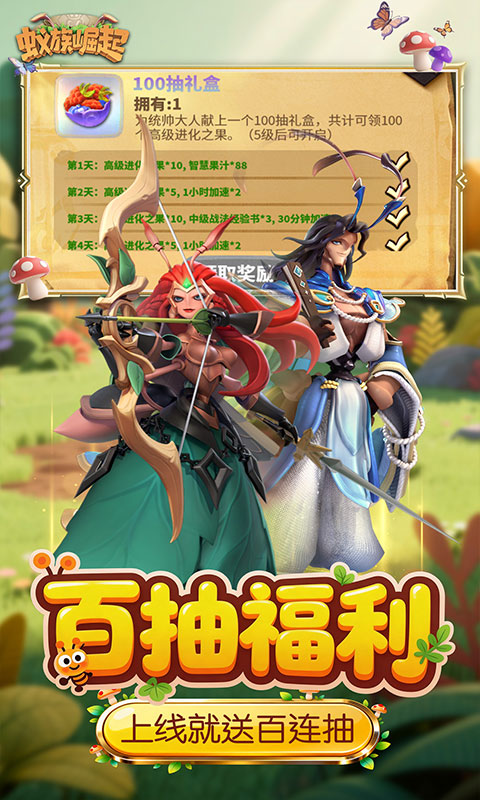https://oss.xiaobingyouxi.com/uploads/20260314/4eb7aa5a1d7c812866af06dbc2e02a33.jpg