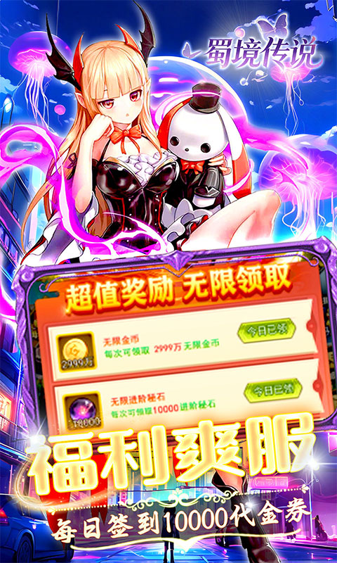 https://oss.xiaobingyouxi.com/uploads/20260314/63a6c6336d9b34e0e5c269ee608ce311.jpg
