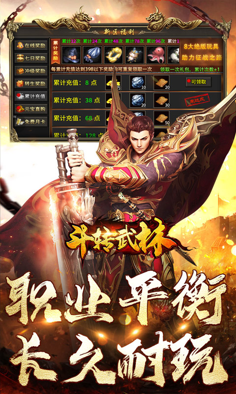 https://oss.xiaobingyouxi.com/uploads/20260314/69be2cce9a94ea656924911eeb2100a9.jpg
