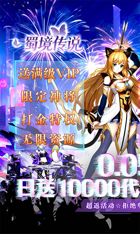https://oss.xiaobingyouxi.com/uploads/20260314/6d5d8ea38b643ae19b9a1e200632185e.jpg