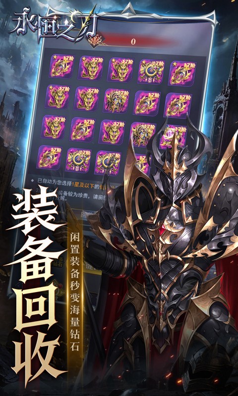 https://oss.xiaobingyouxi.com/uploads/20260314/764a053b233073991572de01602a6c0c.jpg