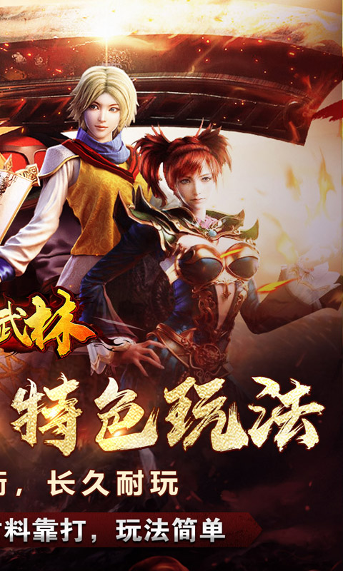 https://oss.xiaobingyouxi.com/uploads/20260314/77fee9118049214a5bb464a132b2a563.jpg