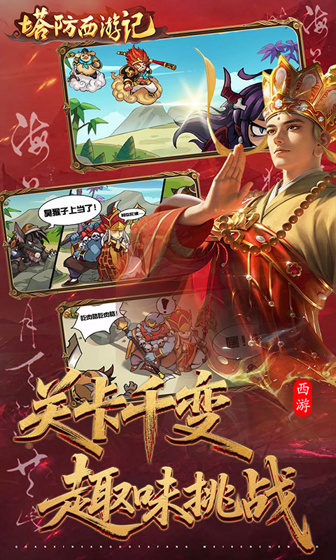 https://oss.xiaobingyouxi.com/uploads/20260314/79524e7cc235cf2cea8cfbbcb4ea2891.jpg