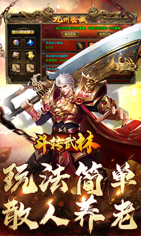 https://oss.xiaobingyouxi.com/uploads/20260314/8cb9efea578322234d9796ad7ed92129.jpg