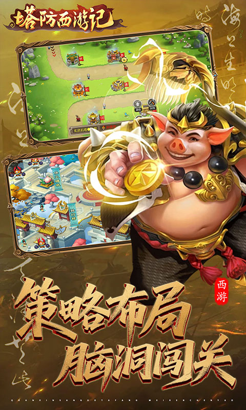 https://oss.xiaobingyouxi.com/uploads/20260314/a6743b2c05afa7b8b9fed283321c8146.jpg