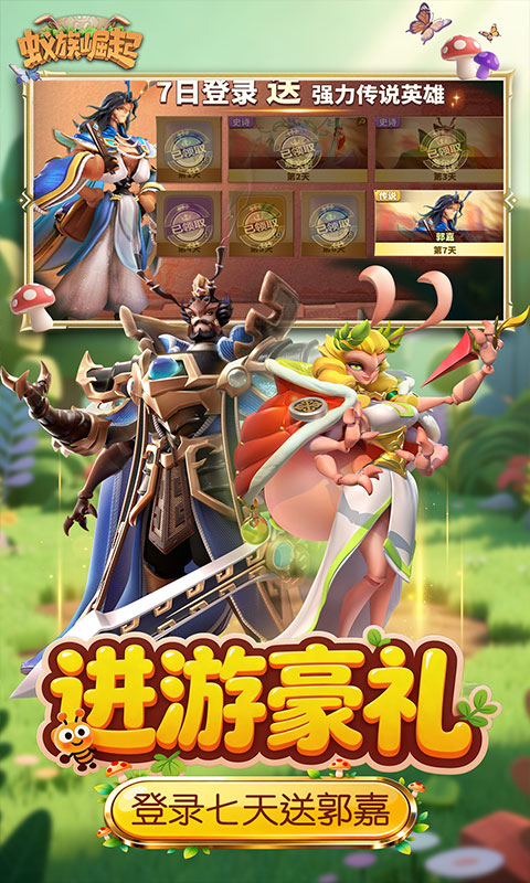 https://oss.xiaobingyouxi.com/uploads/20260314/acaeff6737cfcd05527b166d59a935dd.jpg