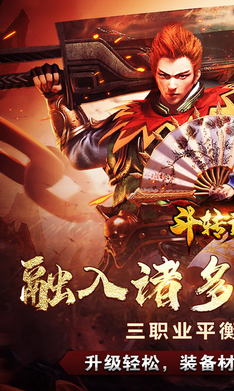 https://oss.xiaobingyouxi.com/uploads/20260314/c0bfd9bab662f4943ff5a52903b517b6.jpg