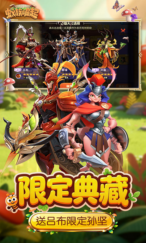 https://oss.xiaobingyouxi.com/uploads/20260314/cb6443d136c8894886d1dbc312d436ee.jpg