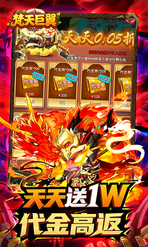 https://oss.xiaobingyouxi.com/uploads/20260314/e1e0bbbbe007deda782f03315c1dfebd.jpg