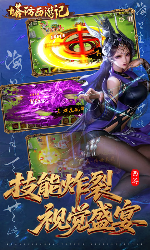 https://oss.xiaobingyouxi.com/uploads/20260314/e5cb68d2d63805aa62dd38f8fac2f2da.jpg
