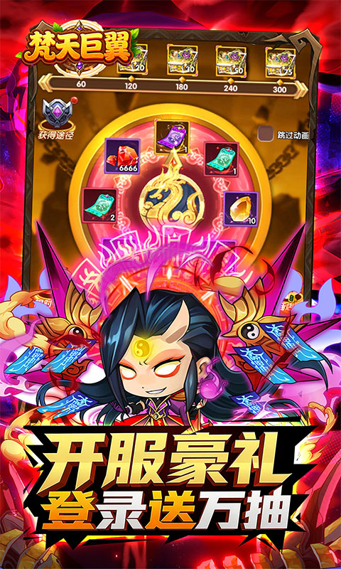 https://oss.xiaobingyouxi.com/uploads/20260314/fa4cc9355fd5fdcff0a79b3fd67ffcec.jpg
