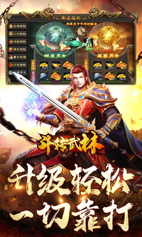 https://oss.xiaobingyouxi.com/uploads/20260314/fcfd1cbdc207e35a73c075cabceb7144.jpg