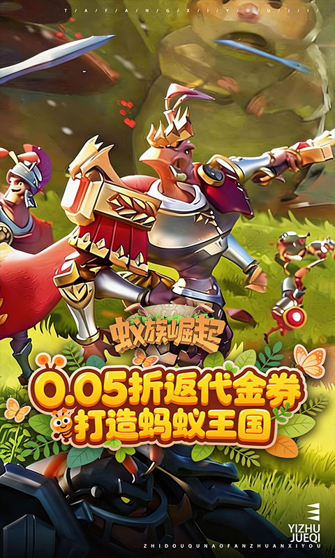 https://oss.xiaobingyouxi.com/uploads/20260314/ffeb17d7b73dbb68be5c613a475dbdfc.jpg
