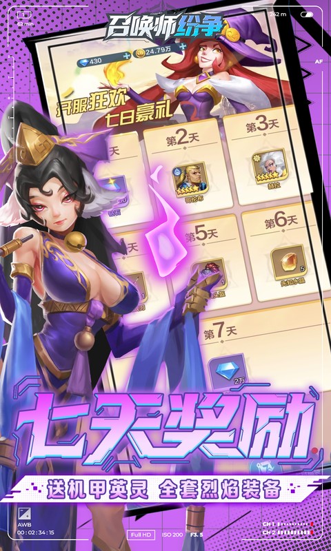https://oss.xiaobingyouxi.com/uploads/20260316/2221bb07e8187488b2831c98750f3312.jpg