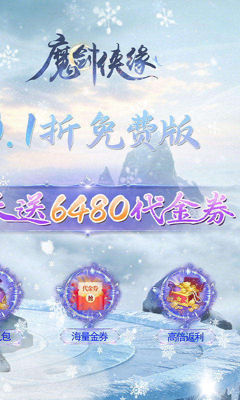 https://oss.xiaobingyouxi.com/uploads/20260316/24fd75ab88259d0b53e501659fb90796.jpg