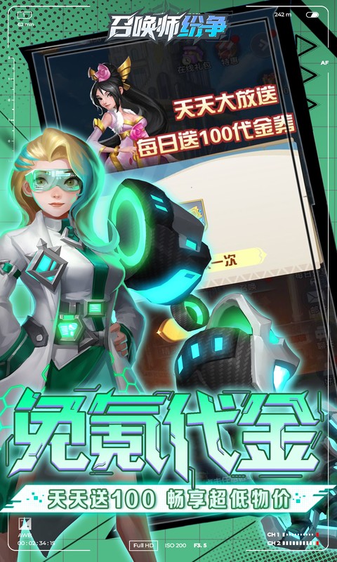 https://oss.xiaobingyouxi.com/uploads/20260316/49418d2856c45ff5c034ce4245beb874.jpg