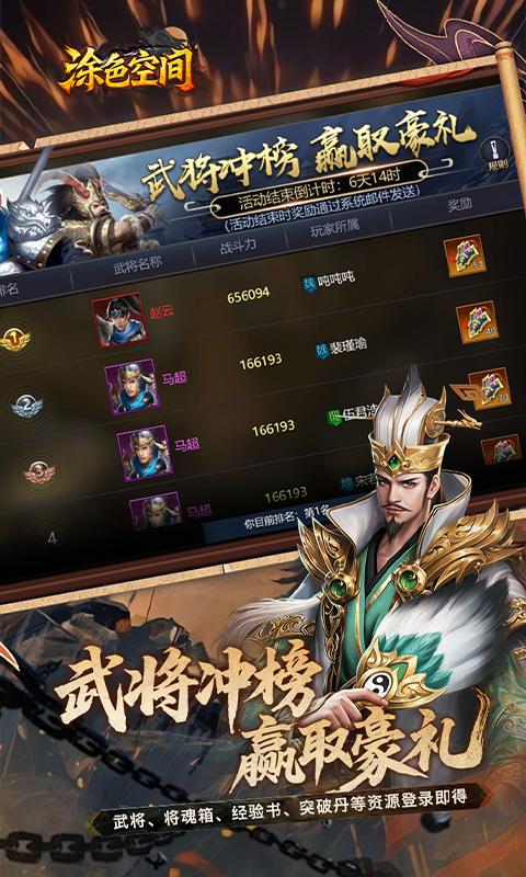 https://oss.xiaobingyouxi.com/uploads/20260316/9905910bb6ffe7e27c3aa44cd64f196a.jpg