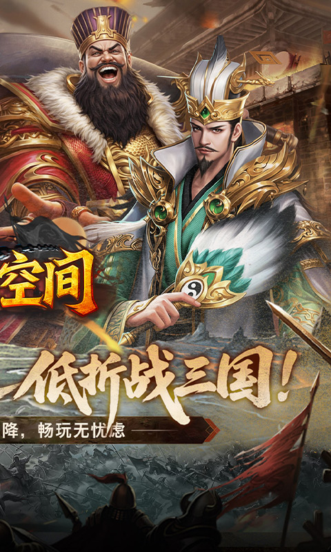 https://oss.xiaobingyouxi.com/uploads/20260316/99c60983bee5c2b00e7b3fbebb447ad6.jpg