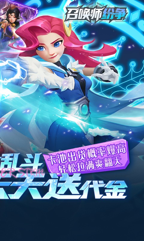 https://oss.xiaobingyouxi.com/uploads/20260316/9f7c40875da45ba3446aa16def3409c2.jpg