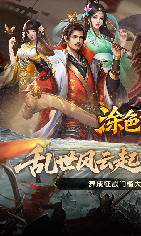 https://oss.xiaobingyouxi.com/uploads/20260316/b47be8e6da57949bbf0aa5dd0a957954.jpg