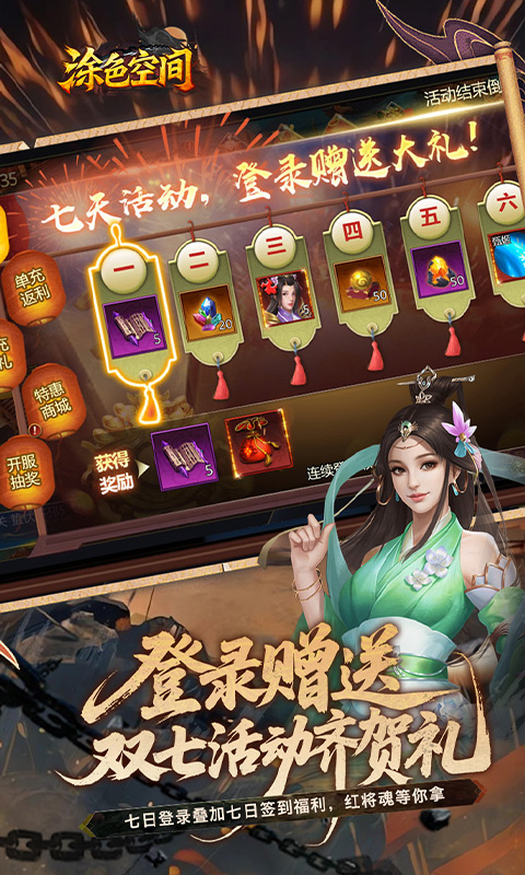 https://oss.xiaobingyouxi.com/uploads/20260316/f2171124867002c2ceb18651ffe756dc.jpg