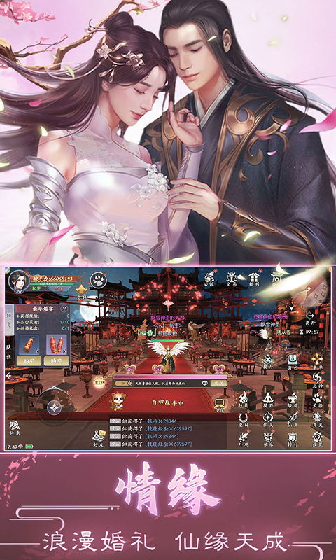 https://oss.xiaobingyouxi.com/uploads/20260316/fae03f9f96aad4ea490c22f46272f468.jpg