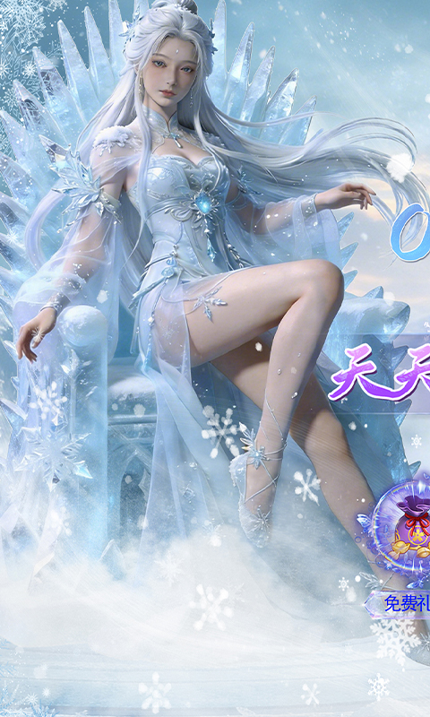 https://oss.xiaobingyouxi.com/uploads/20260316/faf89fdafed45470be6b379d9fbd4b82.jpg