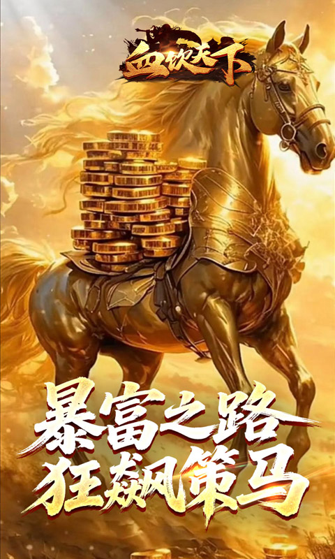 https://oss.xiaobingyouxi.com/uploads/20260317/2845196907b3ee36e7f5edd777a88854.jpg