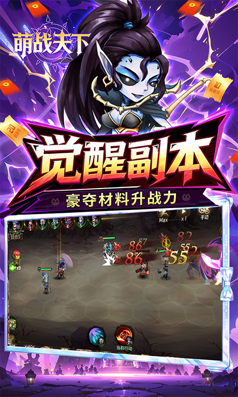 https://oss.xiaobingyouxi.com/uploads/20260317/4b2006c79504f532cbc4fb8e05c82d32.jpg