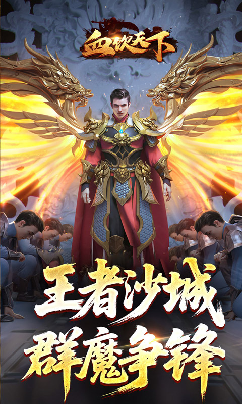 https://oss.xiaobingyouxi.com/uploads/20260317/807dacfd493c599e44cc704ef9136229.jpg