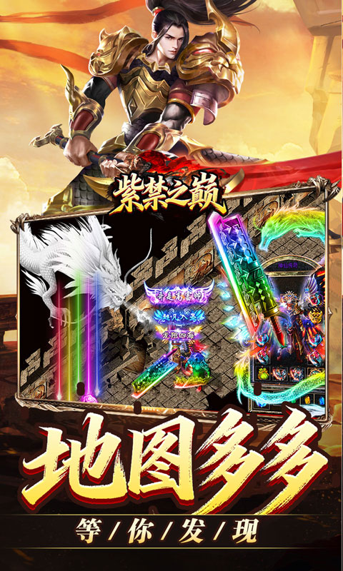 https://oss.xiaobingyouxi.com/uploads/20260318/511a0e0618e491d635b3f6b02ee11c7a.jpg