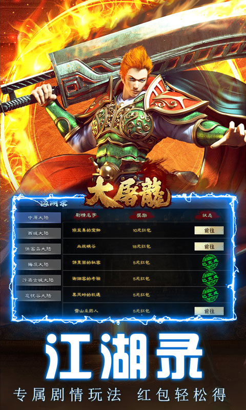 https://oss.xiaobingyouxi.com/uploads/20260318/547cdbae61e765fb0943aec535e85c25.jpg