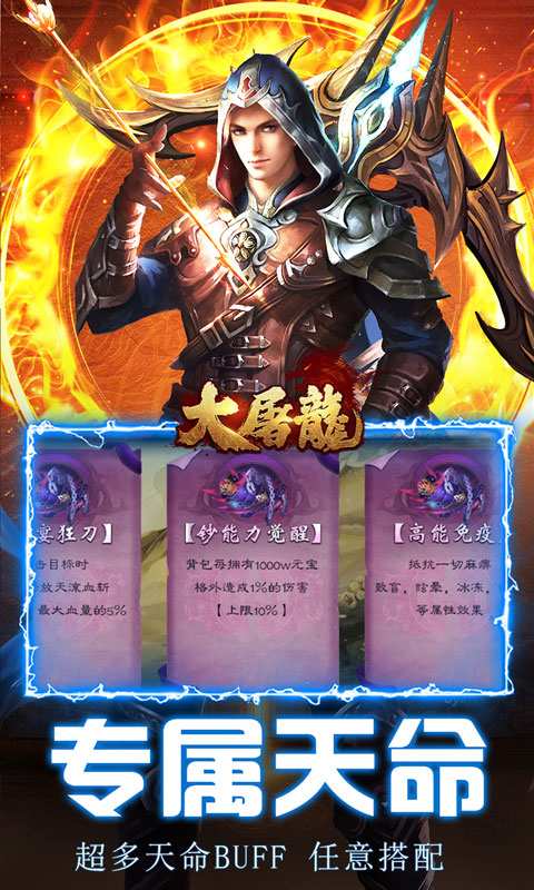 https://oss.xiaobingyouxi.com/uploads/20260318/a1b8152795546ce980d9f90efca2c1eb.jpg