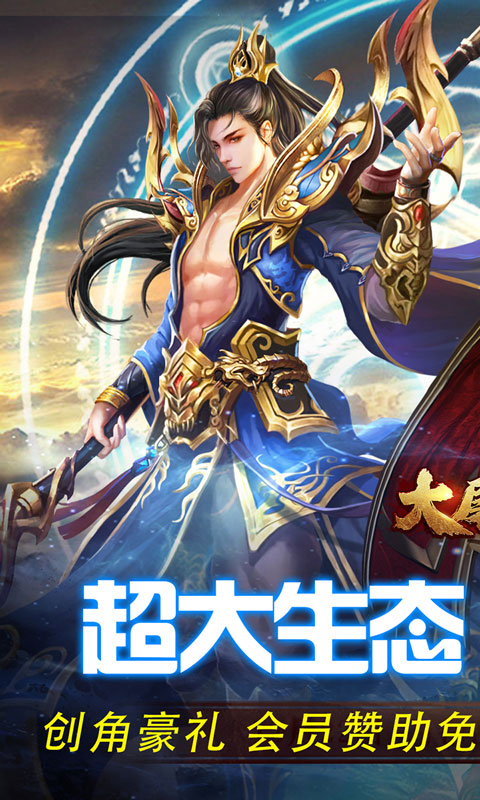https://oss.xiaobingyouxi.com/uploads/20260318/d4b45e71e2e381ce44108ab26237761c.jpg