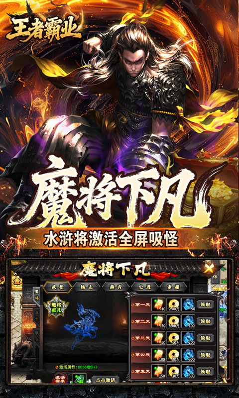 https://oss.xiaobingyouxi.com/uploads/20260319/3ee92b315d50a92f802efba0b1d3d378.jpg