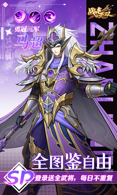 https://oss.xiaobingyouxi.com/uploads/20260319/52f5c50598af9dafe6d4c50461ec8c99.jpg